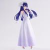Banpresto Oshinoko Ai Bandai Spirits Figure - - (Bridal Dress)