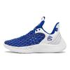 Curry Flow 9