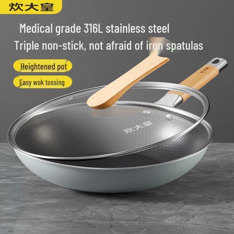Сковорода-вок COOKER KING из нержавеющей стали 316L