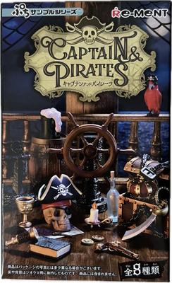 Pirate Aquarium Petit Sample Series Captain Pirates Tabletop Miniature Pirate Mini Toy Collection Random Figure, Re-Ment & Figure, Dollhouse, Sea,