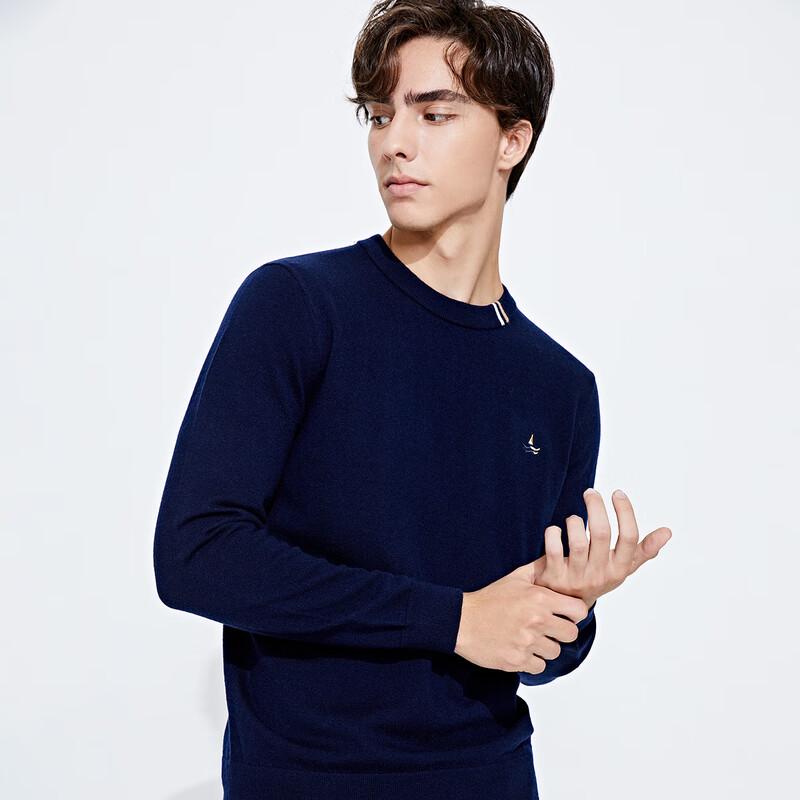 

Мужской осенне-зимний свитер Navigare с длинным рукавом и круглым вырезом 3XL