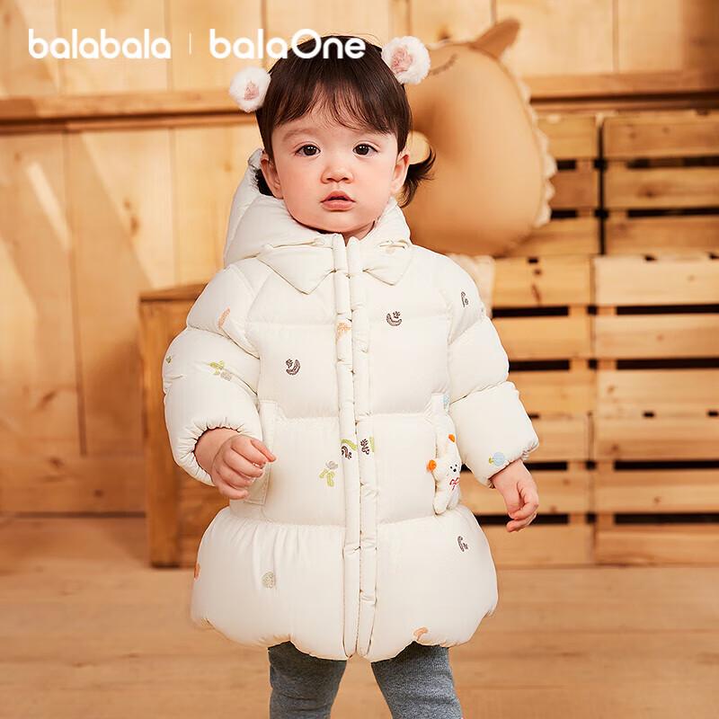 Balabala balaOne Girls Thick Warm Winter Down Jacket 90