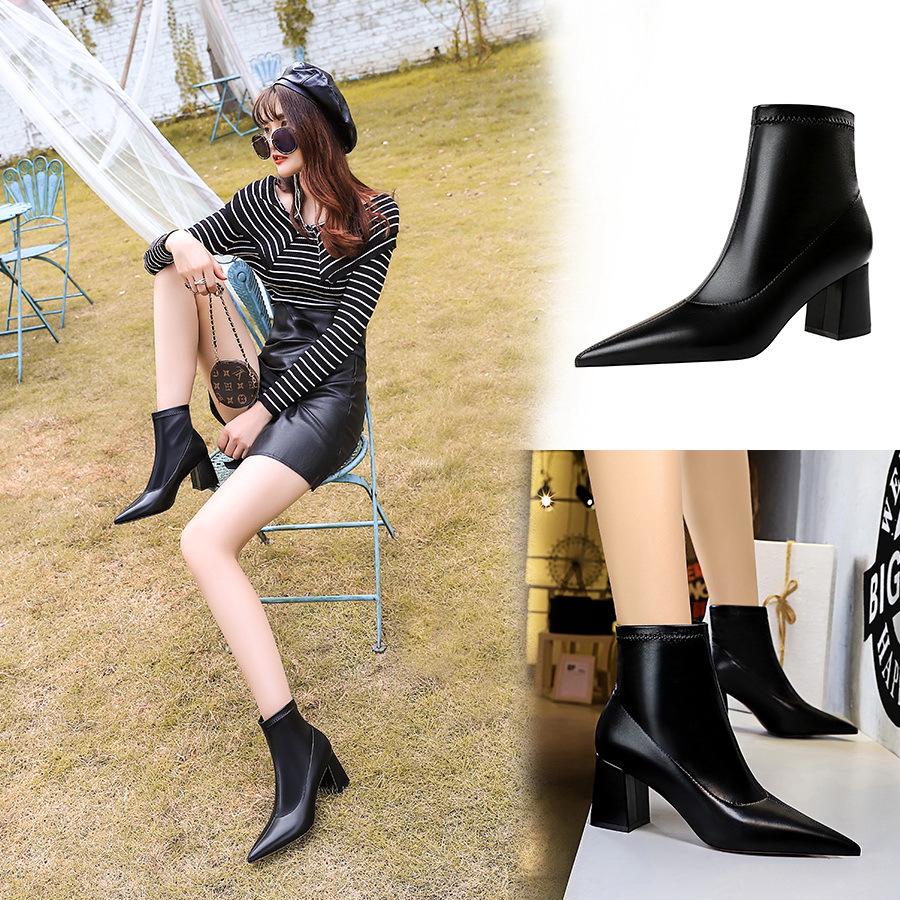 1988-9 Ankle Boots - Sold Out