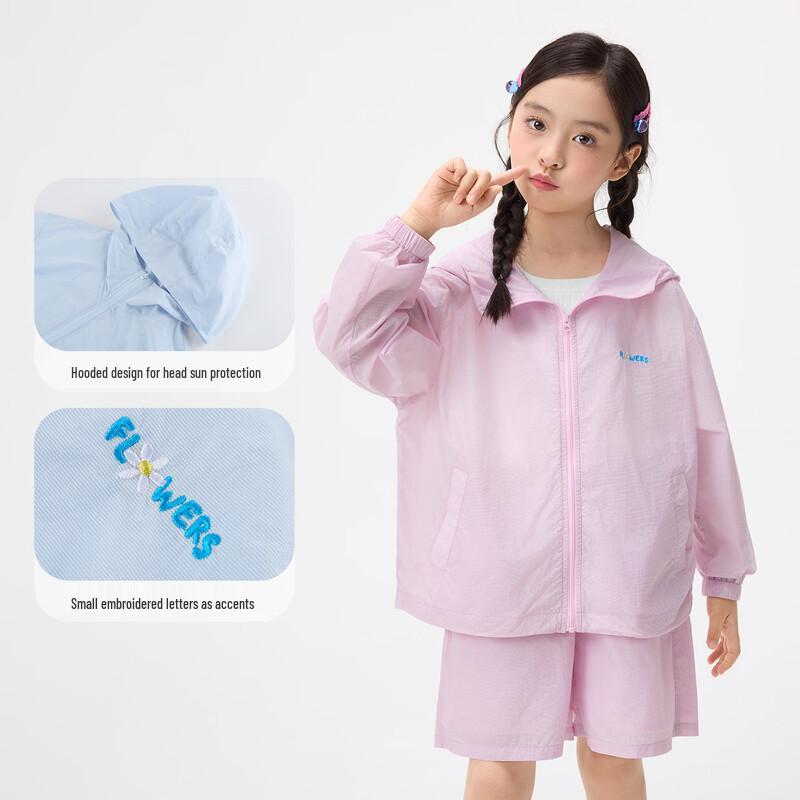 Girls' Hooded Letter Embroidery Sun Protection Jacket