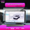 Volkswagen Golf 8 Navigation & Control Screen Protector for 25 Models