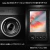 Rieibi Instax Mini Evo 360° Full Protection Accessories Set, Practical [Instax Mini Evo Clear Case + Tempered Glass Screen Protector + Lens Protector]