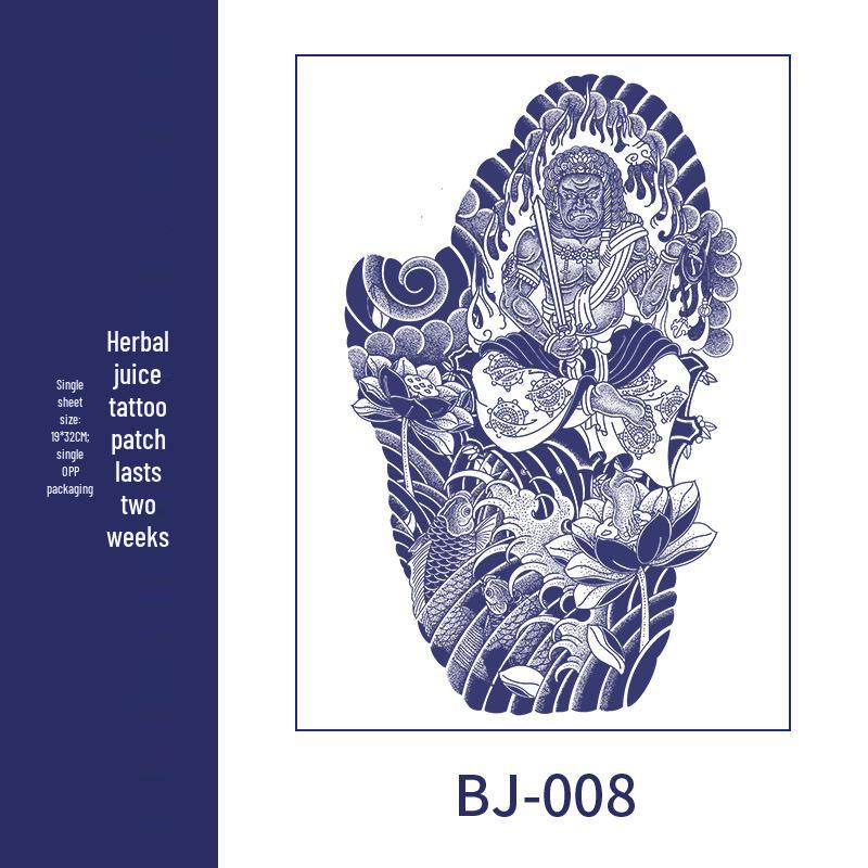 Men's Semi-Permanent Herbal Waterproof Tattoo Stickers - Long-Lasting, Non-Reflective Full Arm Cover
