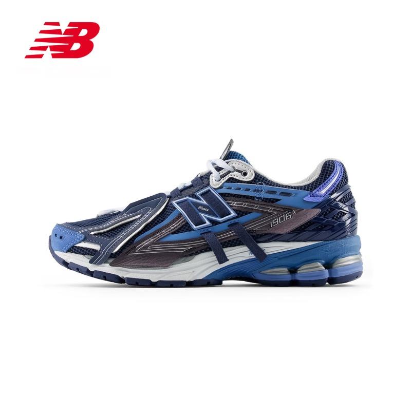NEW BALANCE Мужская и женская ретро-классика Стильная и универсальная Модная обувь U1906AB 36