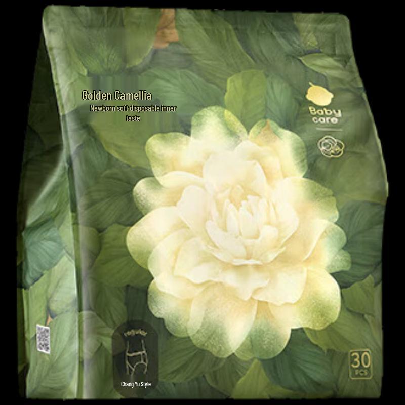 Babycare Camellia Soft Disposable Postpartum Underwear