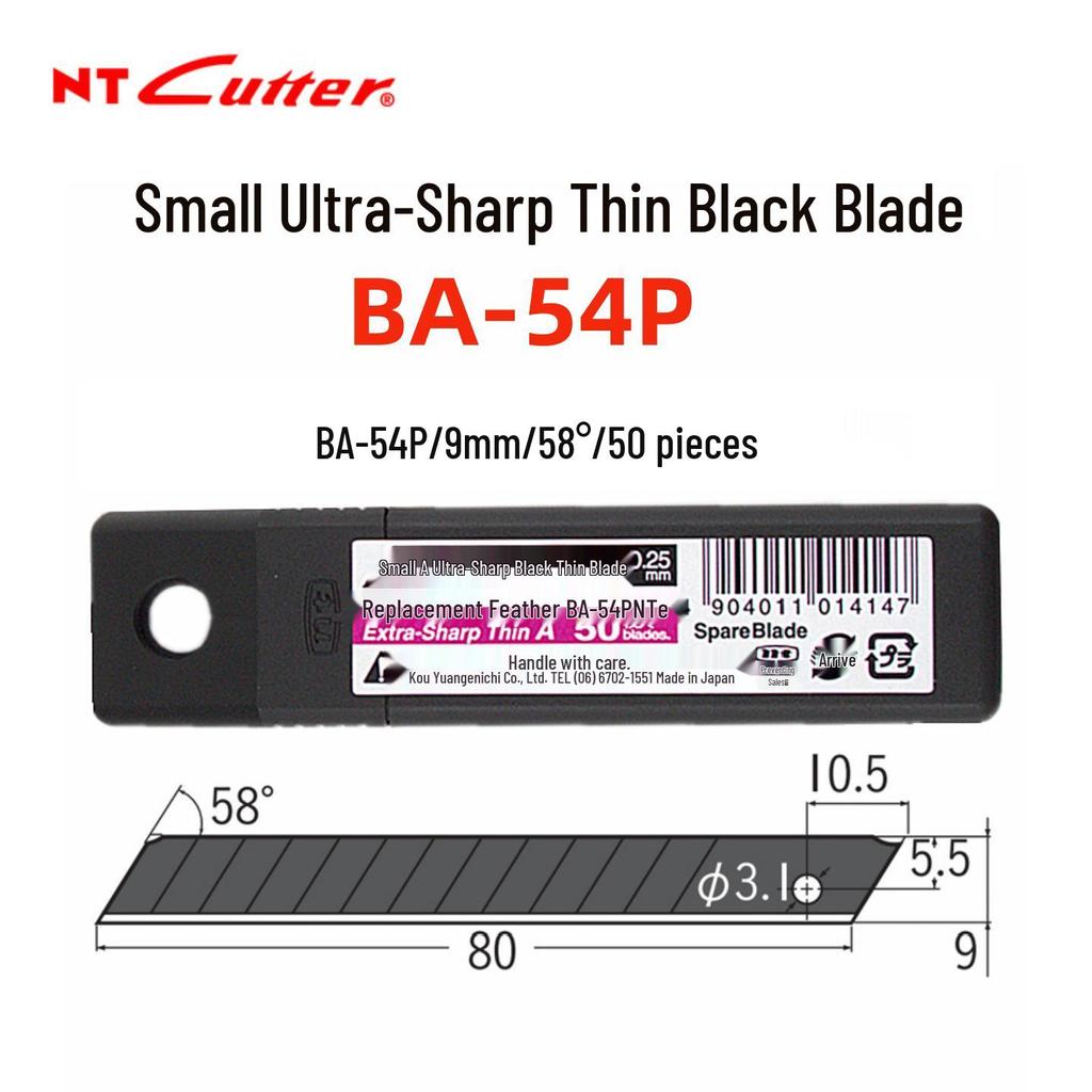 Japan NT Ultra-Black 0.25mm Precision Utility Knife, Model BA-54P, with Sharp 9mm Thin Blade for Wallpaper.