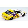 PLATZ/NuNu 1/24 Racing Series Toyota Corona ST191 1994 International Suzuka 500km Winner Plastic Model Kit PN24020