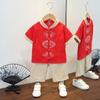 Completo Estivo da Ragazzo a Maniche Corte Stile Cinese per Bambini Hanbok Bello Completo Tang Cotone Lino Sezione Sottile di Abbigliamento Antico