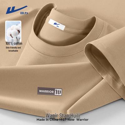 T-Shirts & Muskelshirts – T-Shirts