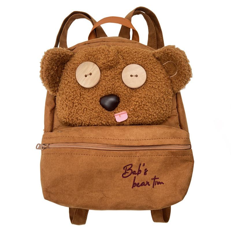 Despicable Tim Me Bear Cartoon Plush Backpack Large Capacity Student Schoolbag