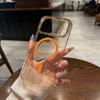 iPhone 17 Pro Max Transparent Magnetic Case with Touch Buttons - Thickened PC Protective Cover for Apple 16