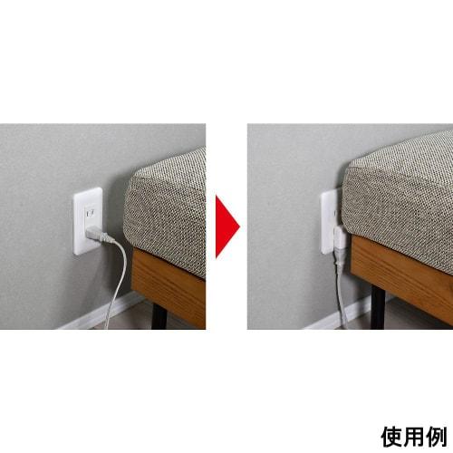 ELPA Space Adapter Vertical A-372B(W)