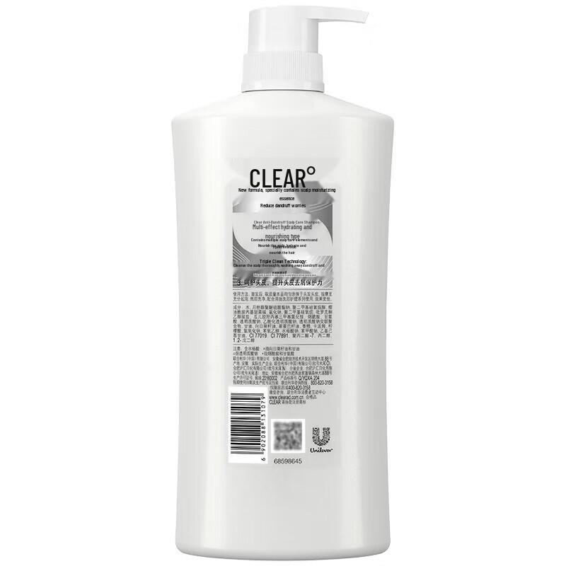 Clear Anti-Dandruff Multi-Effect Scalp Care Shampoo