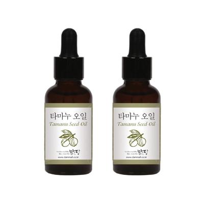 Malgeuldam Tamanu Oil 30ml 1+1 Organic Unrefined, 2 Pieces