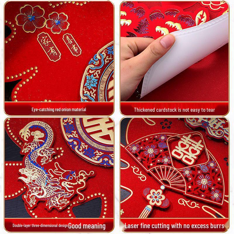 Large Double Happiness Wedding Door Sticker Decoration