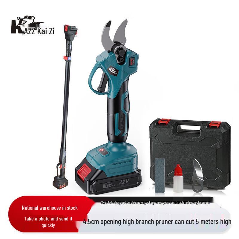 

KAZZ KZ280 Electric High Branch Shear CN plug (adapter included)