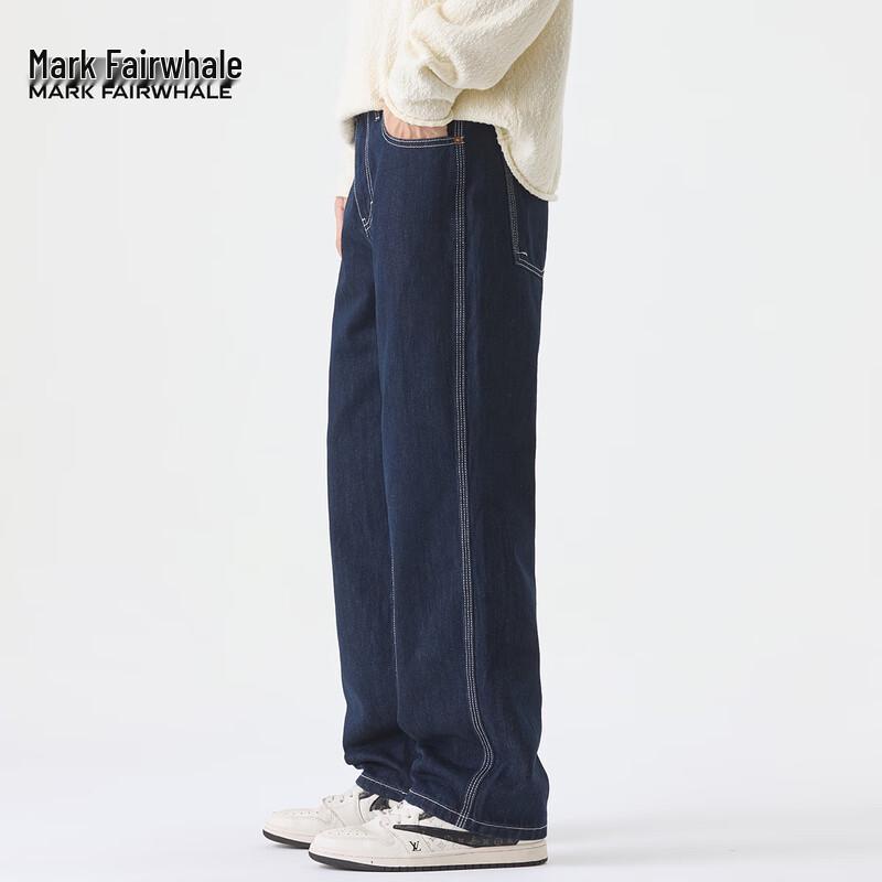 Mark Fairwhale Men's Straight-Leg Jeans