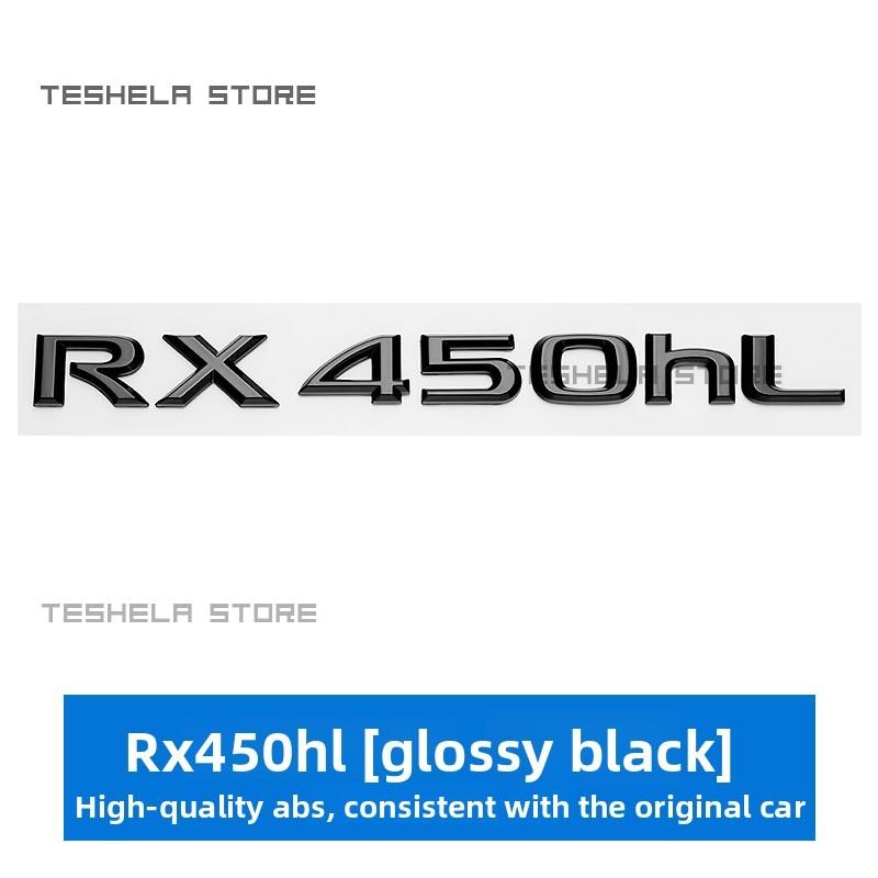 For Lexus RX300 RX350 RX450 RX450h Rear Trunk Emblem Tailgate Badge Black Logo 3D Adhesive Sticker Car Accessories