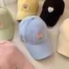 New love-type versatile baseball cap women's big head circumference shows a small face, increases and deepens the peaked cap tide