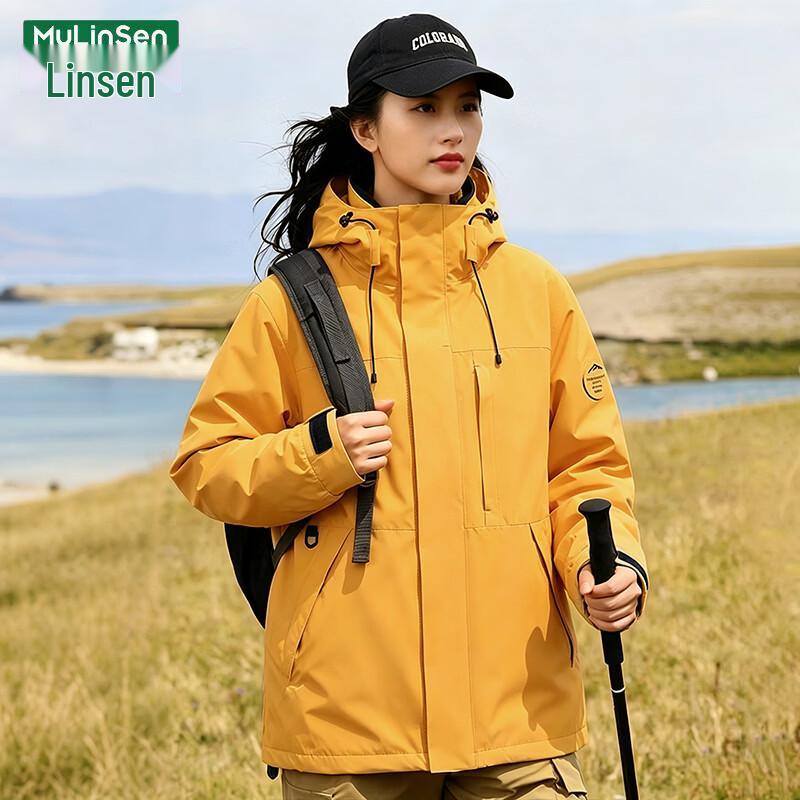 MULINSEN Women's 3-in-1 Hooded Waterproof Windproof Jacket