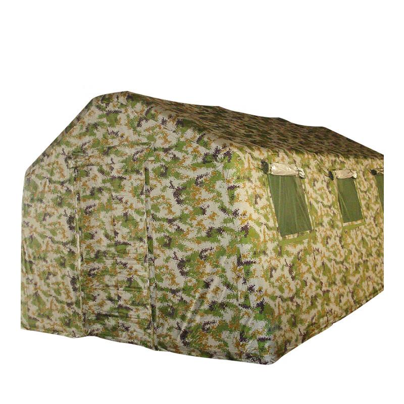 Zi Zhi Sheng Outdoor Tents & Accessories