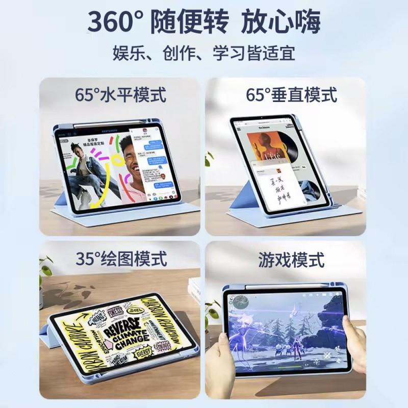 IPad 11 Case 360 Rotation With Pencil Holder Pro 13 Inch Shockproof Cover Air 5 6 7