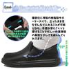 [Kintarila] Chef Shoes - Stand-Up Style, Waterproof, Lightweight, Oil-Resistant, Non-Slip, Easy to Put On and Take Off, Unisex, 2501 (Black, 42, 26.0
