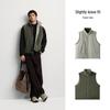 Semir Men's Reversible Fleece Vest