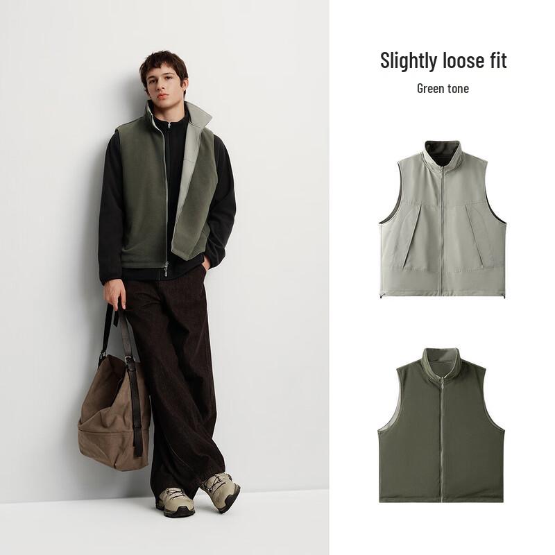 Semir Men's Reversible Fleece Vest