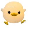 Doudou Duck Silicone Night Light: Children's Bedroom Sleep Aid & Valentine's/Birthday Gift