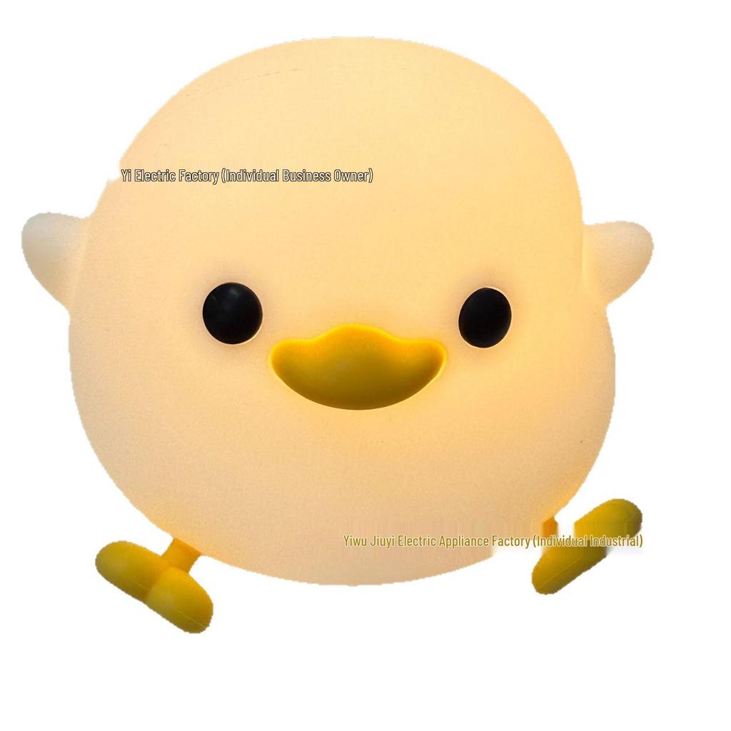 Doudou Duck Silicone Night Light: Children's Bedroom Sleep Aid & Valentine's/Birthday Gift