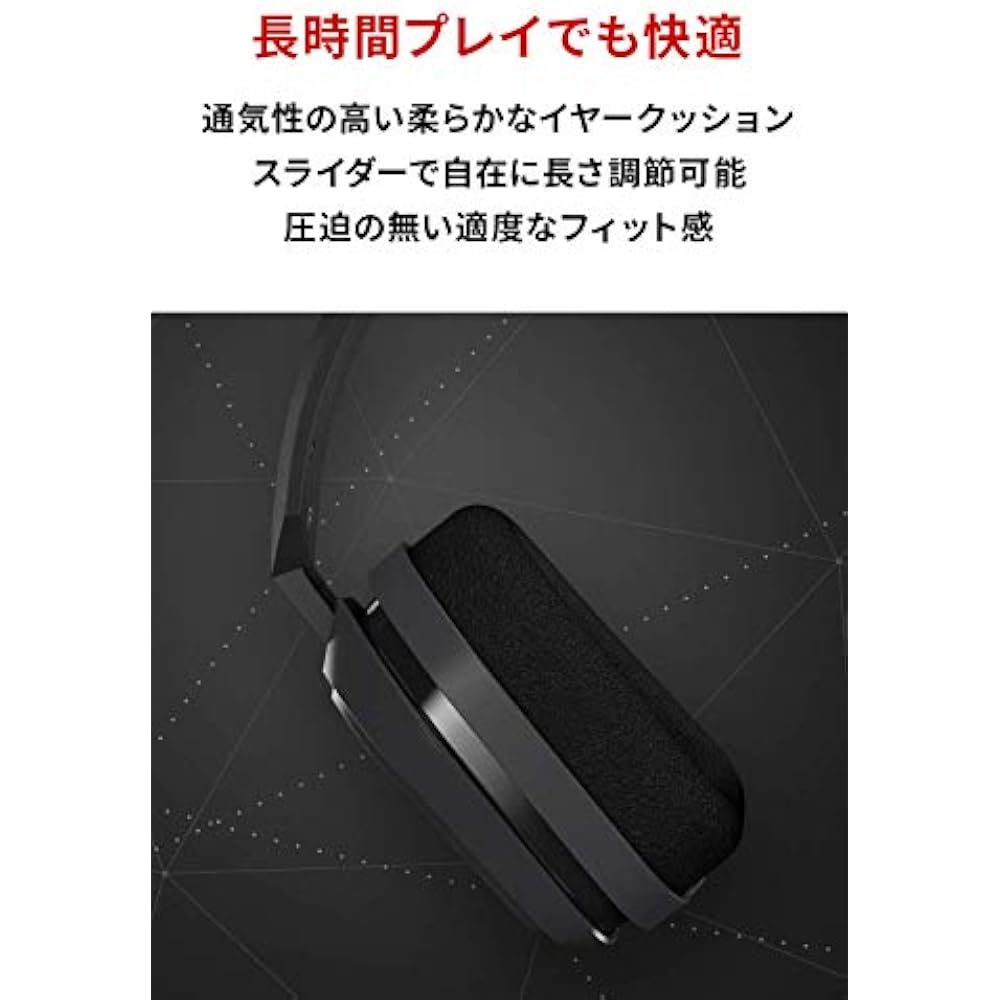 Logitech G ASTRO Gaming A10 Gaming Headset PS5 PS4 PC Switch Xbox Wired 2.1ch Stereo 3.5mm USB wi...