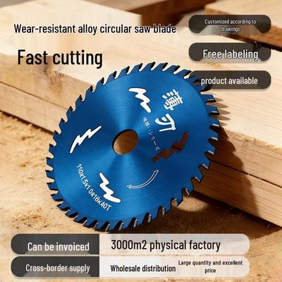 Sanjiang 4-Inch Carbide Circular Saw Blade for Burr-Free Precision Woodworking