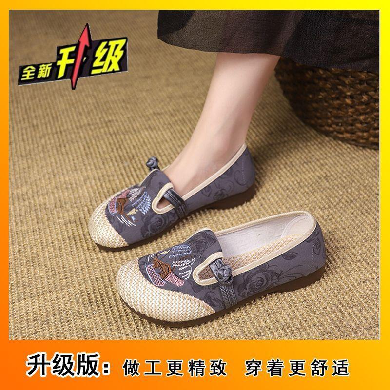 Embroidered shoes cloth shoes casual flat-soled soft-soled non-slip wear-resistant single shoes new in summer and autumn