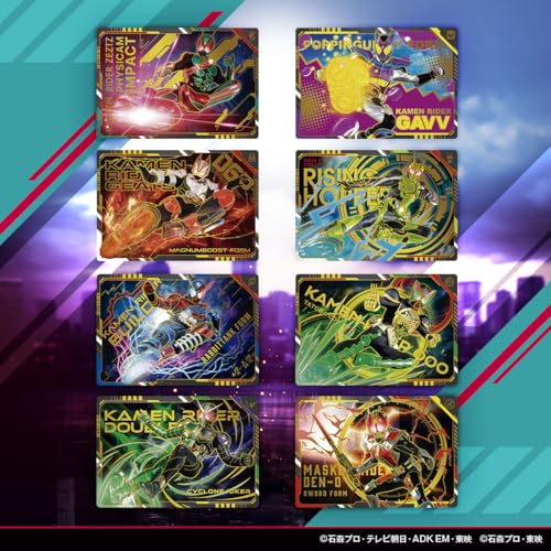 Bandai Scratch Carddass Kamen Rider Series Vol. 1 (Box of 20) (First-time Purchase Bonus: 1 Limited Edition Card Included)