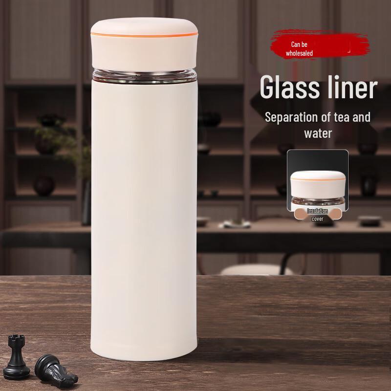 MRSIKEY Double-Layer Vacuum Insulated Glass Bottle