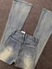 Women's High-Waisted Retro Flare Jeans - Slimming, Body-Shaping, and Versatile for Autumn Trends.