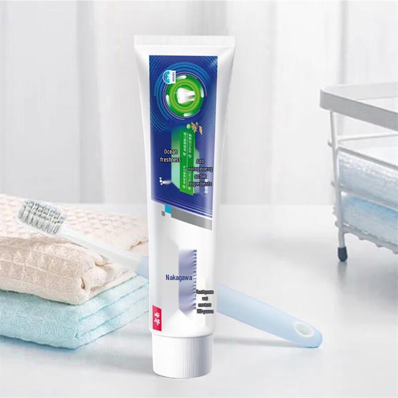 Sanqi Ocean Fresh Cool Mint Toothpaste (3-Pack)