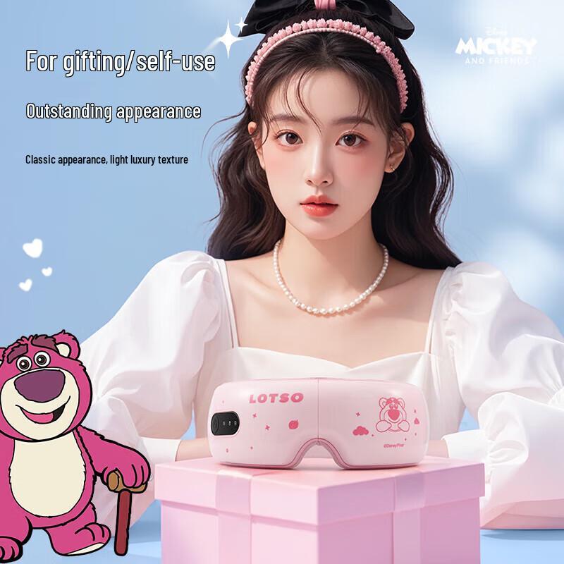 Disney Smart Eye Massager with Heat and Vibration