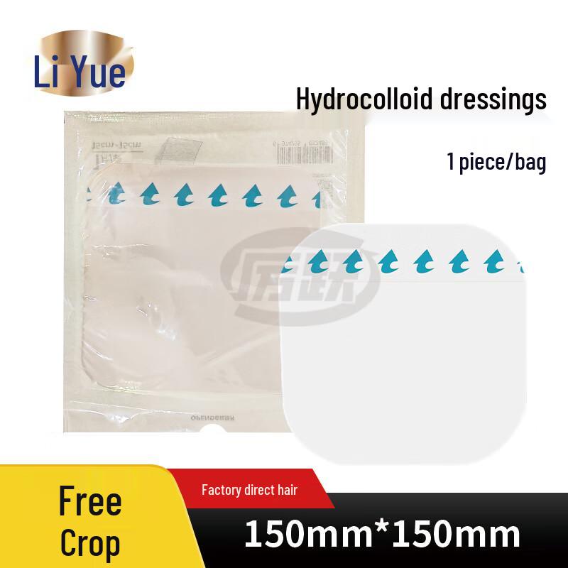 Liyue Emergency Chest Seal Dressing