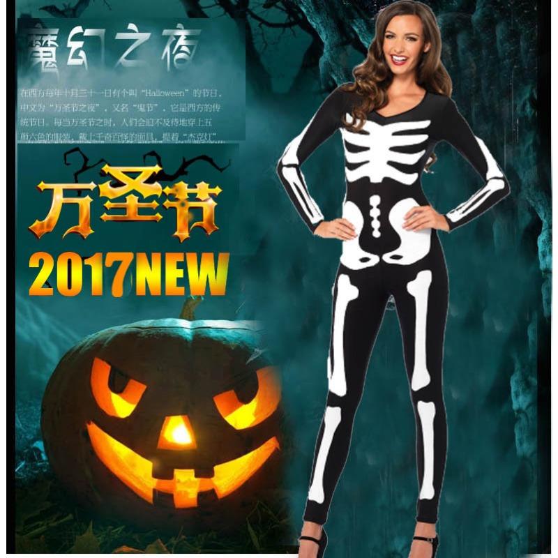

Женский скелет скелет личность комбинезон, костюм привидения на Хэллоуин костюм для сценического выступления костюм для косплея L чёрный
