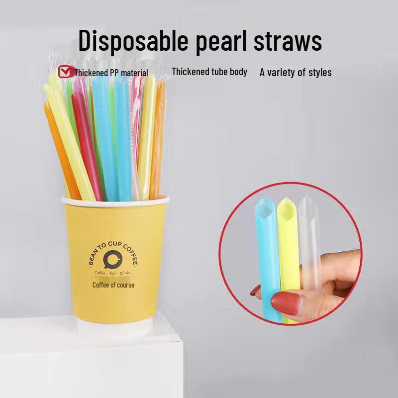Individually Wrapped Disposable Thick Degradable Bubble Tea Straws