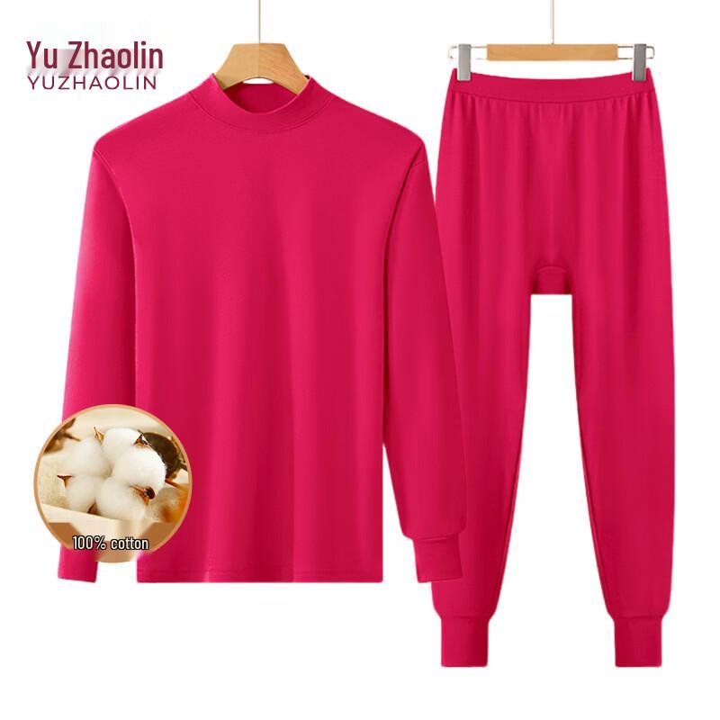 YUZHAOLIN Women's Pure Cotton Thermal Underwear Set