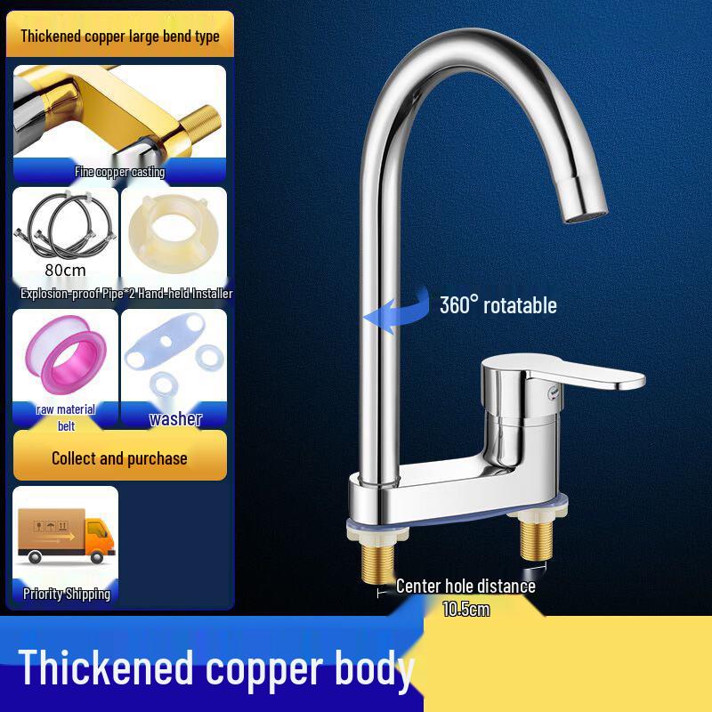 Yuzhuxun Old-Fashioned Thickened Brass Double-Hole Faucet