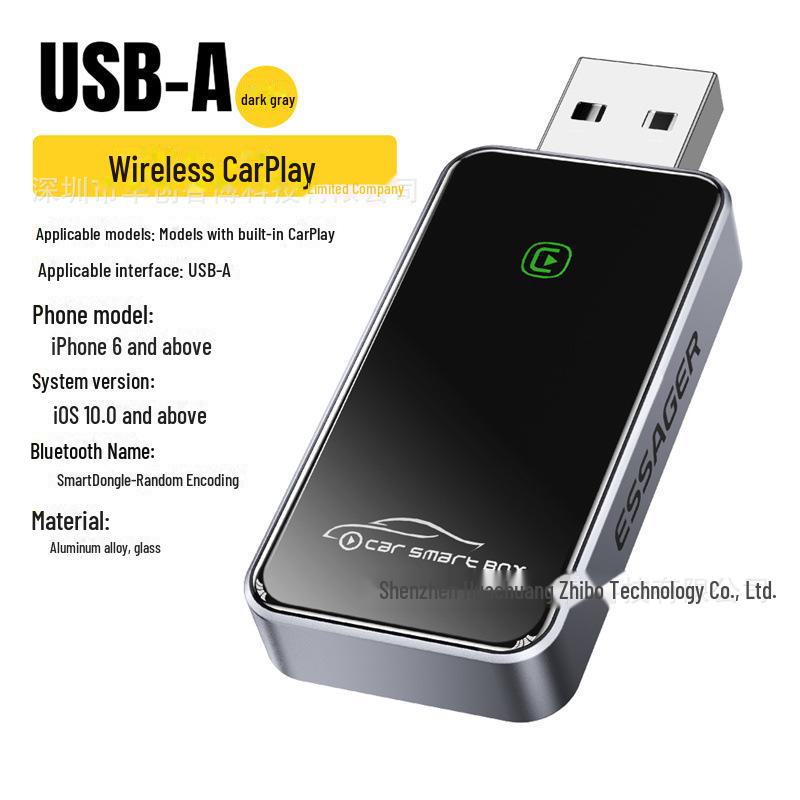 

Беспроводной адаптер CarPlay ESSAGER для Apple: Преобразует проводные подключения в беспроводные, обеспечивая умную проекцию экрана. темно-серого