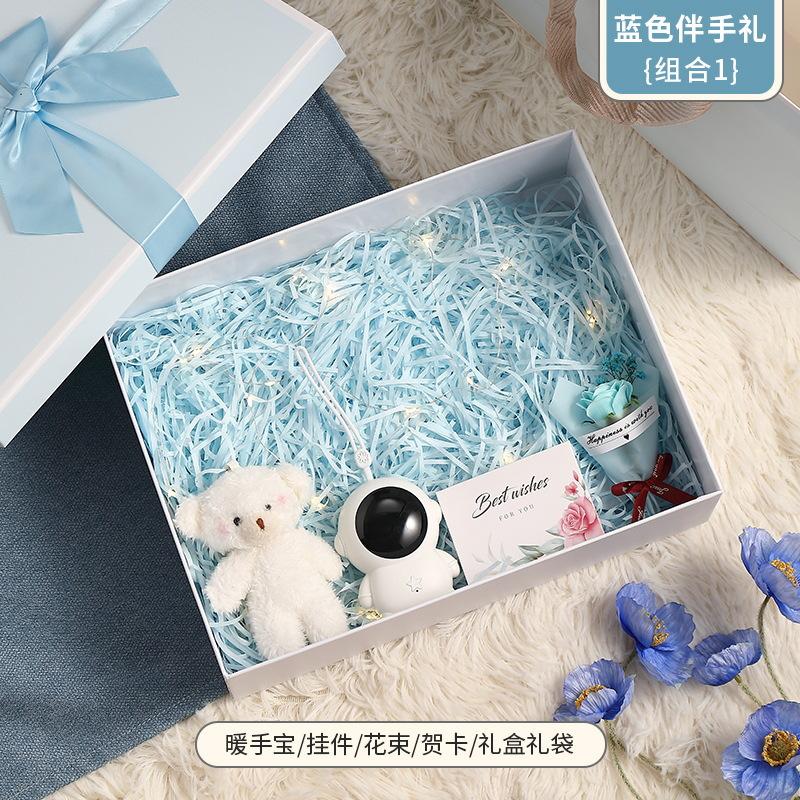 Geburtstagsgeschenk Mädchen süß praktisch Valentinstagsgeschenk Freundin Mädchen Geschenkbox kreatives Mädchengeschenk